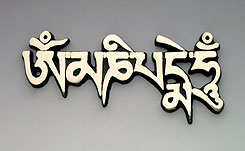 ommani-b.jpg